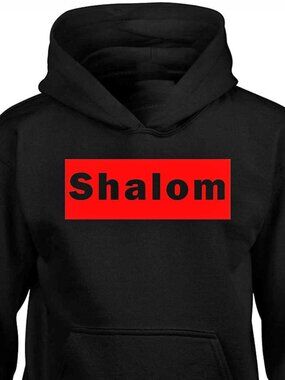 New Shalom Black Hoodie Fleece Sweatshirt